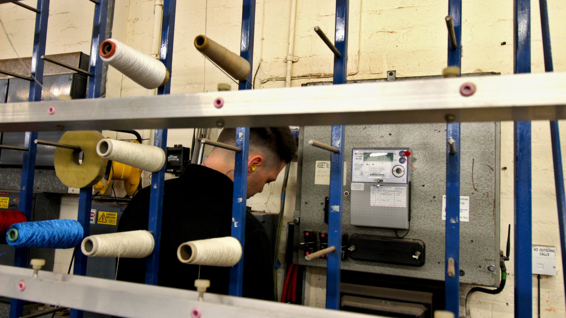 Textiles Industry